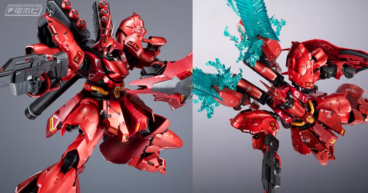 はっちゃか on X: 