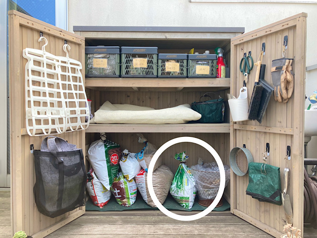 いろいろ日記:庭の今と肥料と土収納