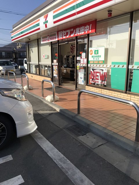 富士みち 本町通り 富士吉田の観光スポット・体験 公式 富士吉田市観光ガイド