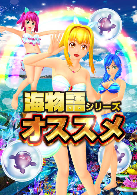 オリエンタルパサージュ荻窪@OripasaogikuboX