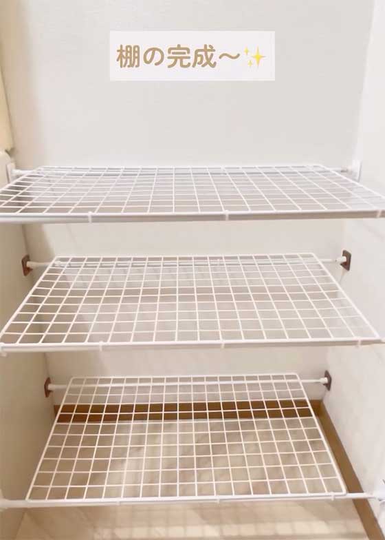 ワイヤーネット×つっぱり棒でつくる、ペット用衣類ハンガーラック」 by fumitakurinさん2023年7月4日- エキサイトニュース