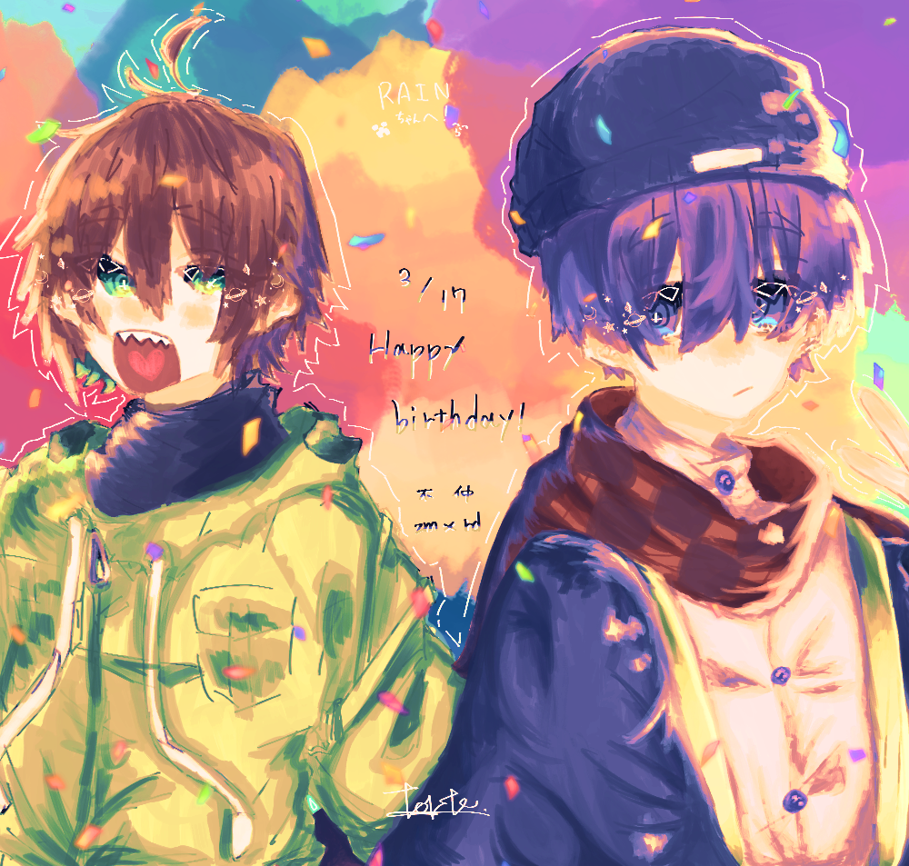 不仲組 小説・夢小説一覧13件以上テラーノベル