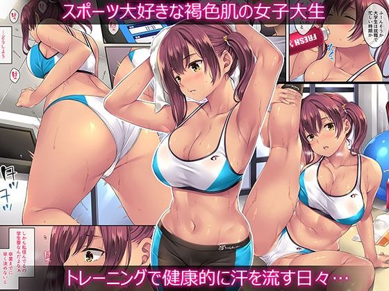 アダルトDVD 通信販売 ADM(アダルトメディア):【81%OFF!】巨乳ヨガインストラクターの中出しSEXレッスン