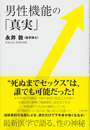 FC2PPV 4230928 【無修正】【二回射精】あの遅刻魔はまさかのおじょう様！？綿密ストッキングで脳イキ足コキ。Hカップいぬ系女、子がM男の射精後に追撃お掃除フェラ！ 