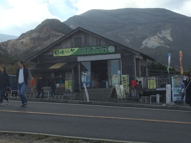 福島・宮城 3つの五色沼と紅葉 お釜 刈田岳 熊野岳 駒草平