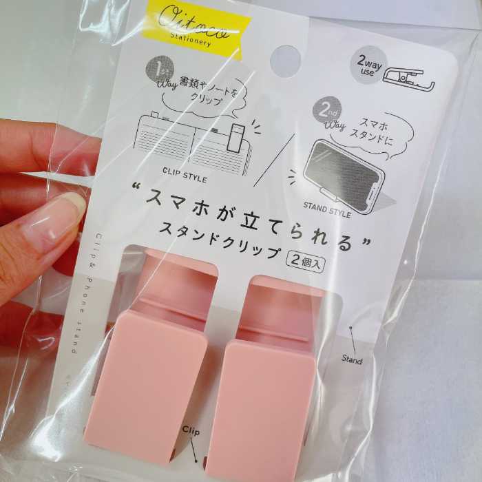 ハングポップクリップ BCR-100L クリップスタンド商品紹介株式会社友屋