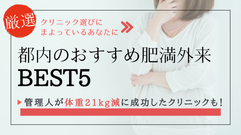 超貴重症例】顔の左右差を整える輪郭施術☑️ この方は脂肪量的にも骨格的にも左右差がありましたが、脂肪吸引と糸リフトによって極限まで左右差を整えました👍 