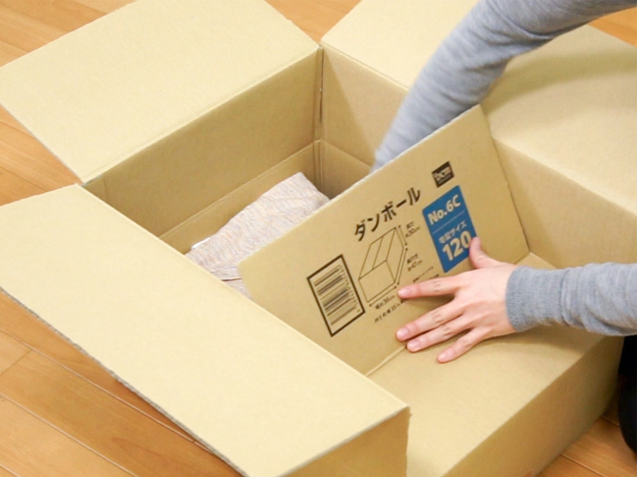 段ボールを小さくする方法は？簡単に幅や高さをサイズ調整するコツ