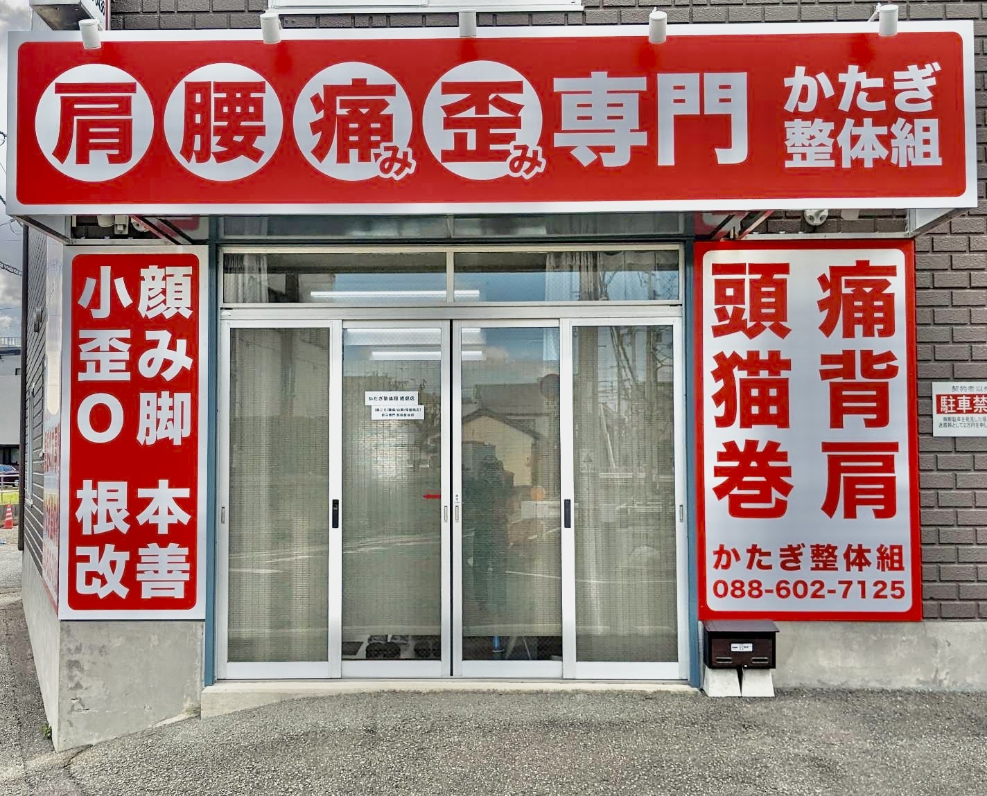 わんだふるぷりきゅあ！ 第13話感想 話を聞く猫と、話を聞かない飼い主。おもったことをつらつらと