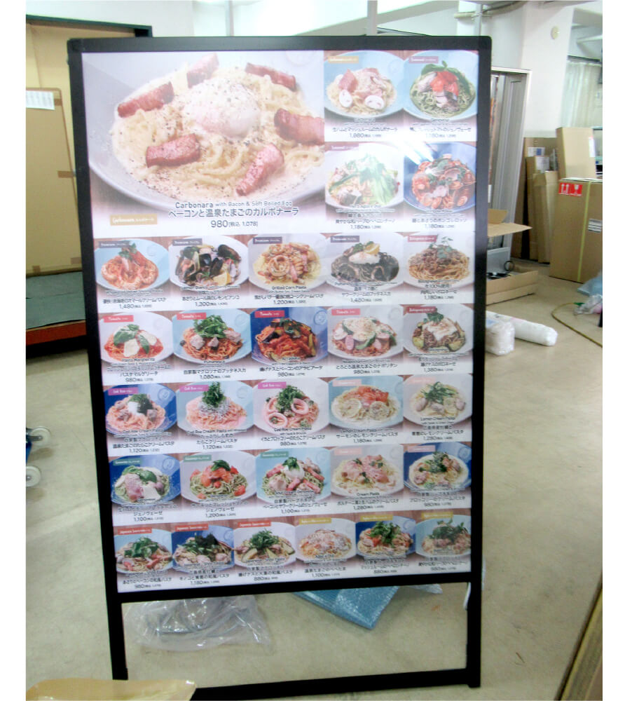 □トラスコ中山 TRUSCOワンタッチ標識 立入禁止 TRP-001 TRP-001 : 工具ホームセンターコーナンの通販サイト