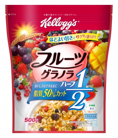 カルビー「フルグラ 糖質オフ」リニューアル。アーモンドミルク配合でさらに美味しく糖質は30％オフ -