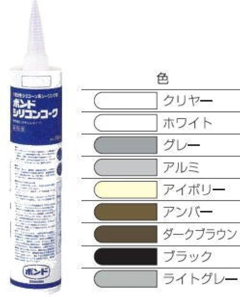 コニシ 変成シリコンコーク ＮＢＬＭ 320ml 10本材料,コーキング シーリング刷毛 ハケ とマスカーの通販ショップ はけ倶楽部