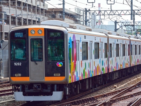 関西 2025年5月 阪急神戸線で非協力乗車会女性専用車両に反対する会