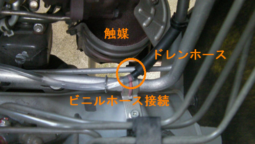 JB64ジムニー フロントカメラの配線をエンジンルームから車内に通す良い穴を発見w - YouTube