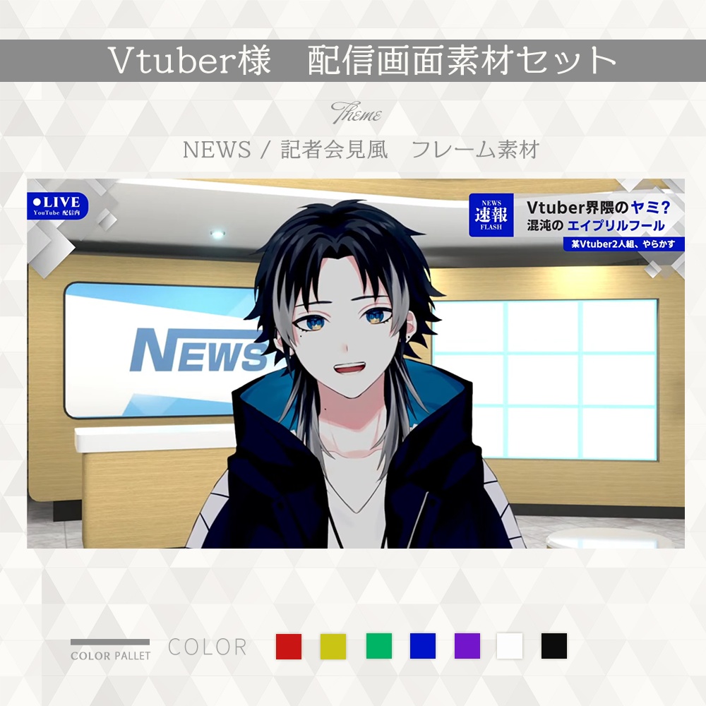 41 記者会見 フラッシュ Stock Photos, High-Res Pictures, and Images - Getty Images記者会見 マイク, メッセージ, 発表会