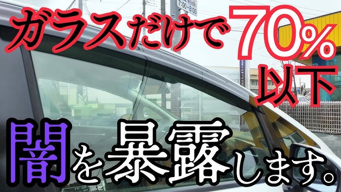 車 ゴム 補修 劣化 交換 保護 フロントガラス Bmwe30,e36,e34,e46,e90,e60,e39,f30,f10,f20,e87,e92,e91モデル用