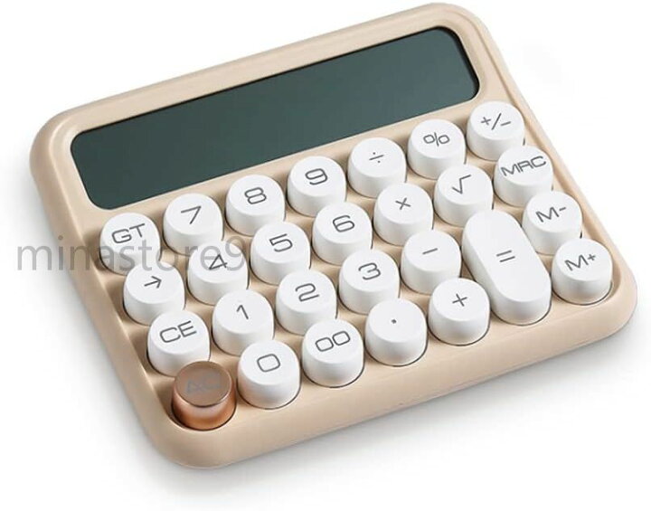 かけ出しiPhoneアプリ開発 オリジナルの電卓アプリCodeCampus