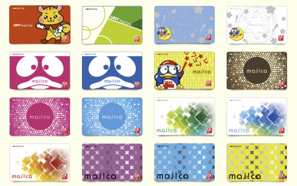 ドンキ電子マネーmajica マジカの利用メリット7選ロボママブログ