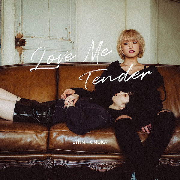 ほのかりん、1stフル・アルバム『LOVE ME TENDER』発売 ワンマンライヴも開催