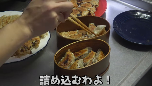夫婦喧嘩した翌日の弁当 皮脂まみれでもたれるぜ～♪「鶏皮弁当」で復讐するも生姜風味でイケた話♡ニフティニュース