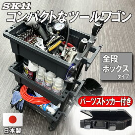 ウエスタンラッチ WT-515 ハイロジック 止め金具ホームセンター通販はDCMオンライン