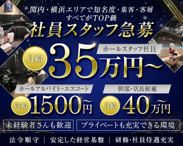 高収入」より優先したい男性の条件は？｜結婚相談所パートナーエージェント【成婚率No.1】