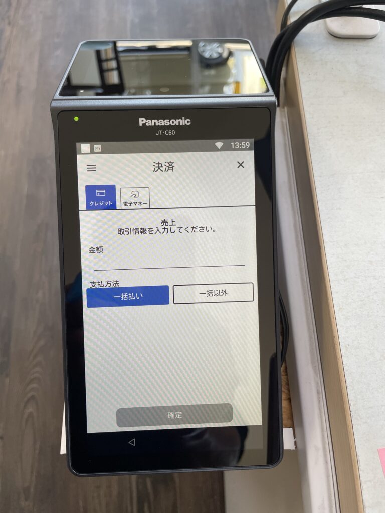 実店舗型の決済クレジットカード決済端末機の導入なら福岡の株式会社Ｋブロッサム