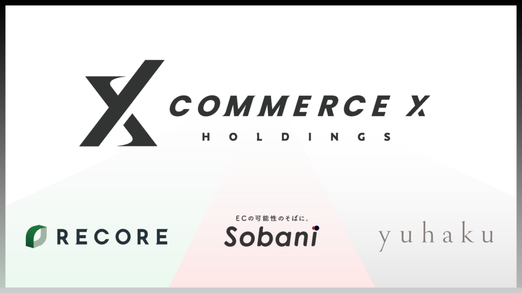 新法人設立のお知らせFabLabKamakuraNews