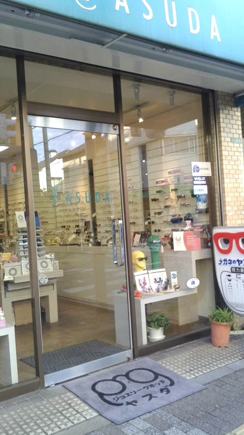 メガネ・時計・補聴器のあだち時計店東急東横線日吉駅にあるメガネ・時計・補聴器あだち時計店。曇りを防ぐフォグレスコートやブランドメガネや子供用メガネ など幅広く取り扱っております。駅から浜銀通り沿いに徒歩2分にございます