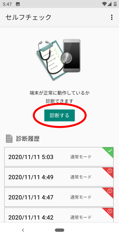 Re: エラーコード 100060000 - Zoom Community
