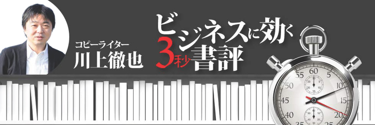 ブンタン栽培での大きな成果を得るための秘訣と注意点
