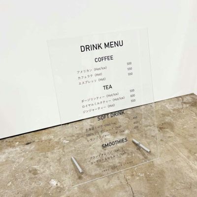 WEB会議 卓上プレート 折りたたみ式 プラカード ラベル 卓上 看板 サイン POP 卓上サイン 卓上POP コロナ対策 ポップ スタンド ネーム三角 リモート ZOOM 210