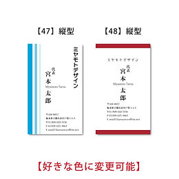 丁寧な名刺交換を考えたら変わった形の名刺入れが出来ました。名刺入れ「KASANEL」が新登場！サイバール株式会社のプレスリリース