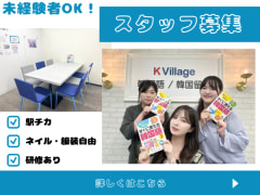 今すぐできるおすすめの副業42選！安全に始めるコツや毎月稼ぐためのポイントを紹介