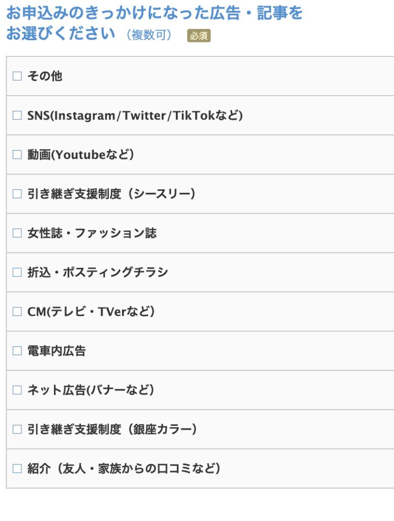 カウントダウン企画リターン 文具ソムリエ石津大とインスタライブしました！ - CAMPFIREキャンプファイヤー