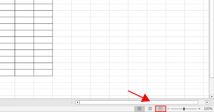 Excel エクセル で、印刷範囲の青い線や点線を消す方法青い線が動かない場合の対処法