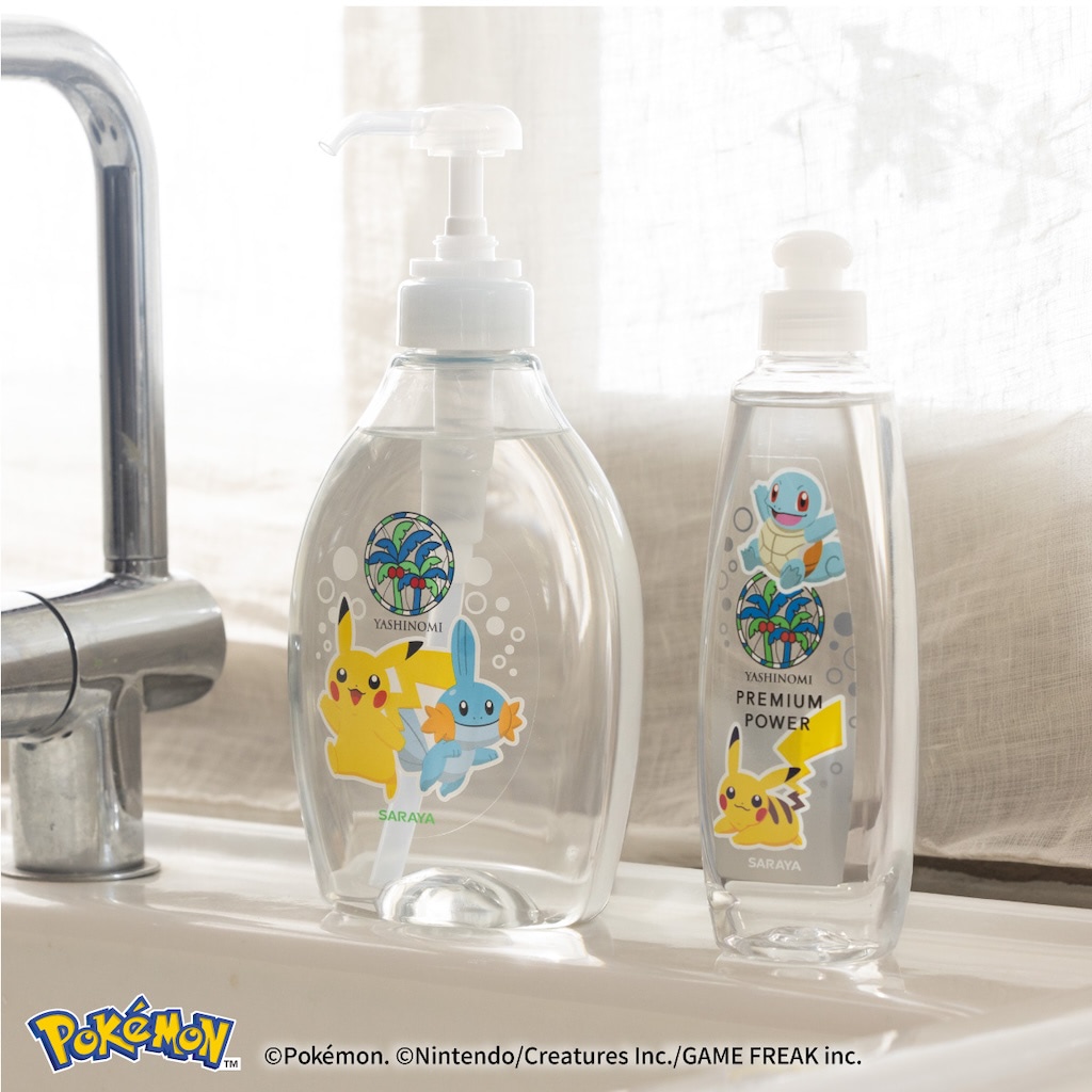 ポケモン 新発売！サラヤとポケモン限定コラボ「ヤシノミ 洗剤 ポケモンデザインセット」が登場！ ななせまる nanasehirasawa-エキスパート - Yahoo!ニュース