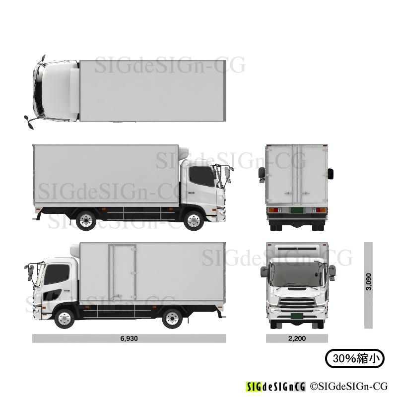 日野 プロフィア COOL Hybridトラック自動車技術330選