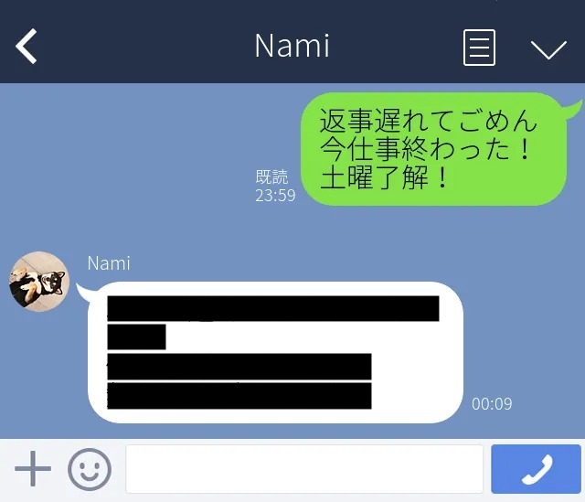 おにぎり屋さんシミュレーター 忙しいけど完璧なお仕事したいと思いますOnigiriShopSimulator