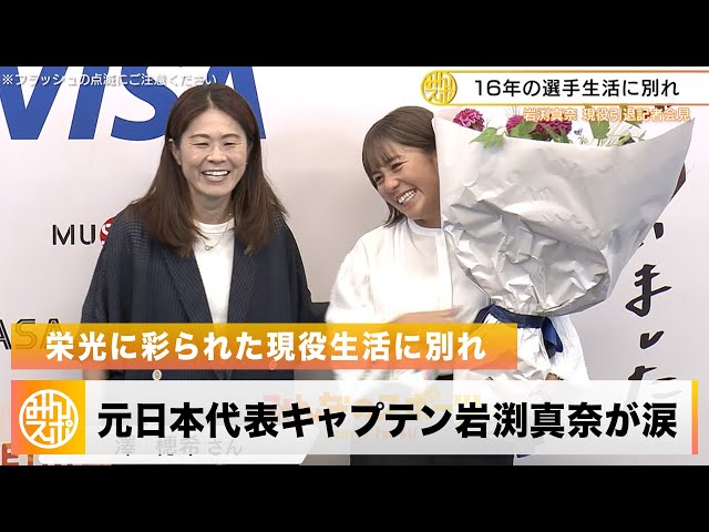 ⚽️🏖️🐲 ⁡ 兄の応援に行ってきました！ 初めてのタピック県総ひやごんスタジアム🏟️対戦相手がいつもJフットニスタで応援してるFC大阪で少し複雑でしたが結果は1-1🫠 ⁡ ⁡ 甥っ子と遊んで 毎日ソーキそば食べてとってもいい時間でした 👶✨ ⁡FC琉球岩渕良太