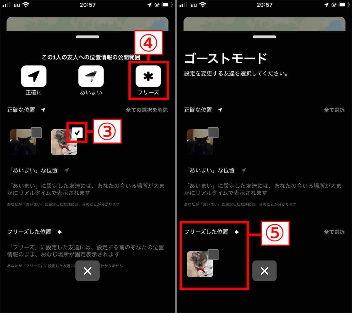 今大人気の置きかえ和漢ゼリーSlimeley. スリムレイ︎💕︎︎︎💕︎︎ ゼリー状のため錠剤が苦手な方も飲みやすく持ち運びしやすい！味もアロエ味とザクロ味でとてもおいしいです💫 母と一緒に飲んでますが 便秘で悩んでいたのが嘘みたいにお通じも良くなりまし