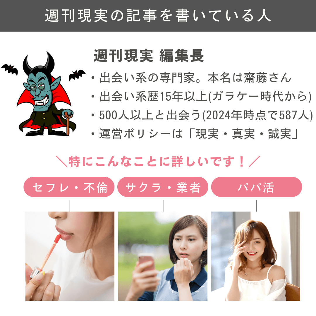 マッチングアプリをはじめたきっかけは「友人の勧め」が42.6％で最多、周囲の偏見が気になる人は5％未満 | ナイル株式会社のプレスリリース