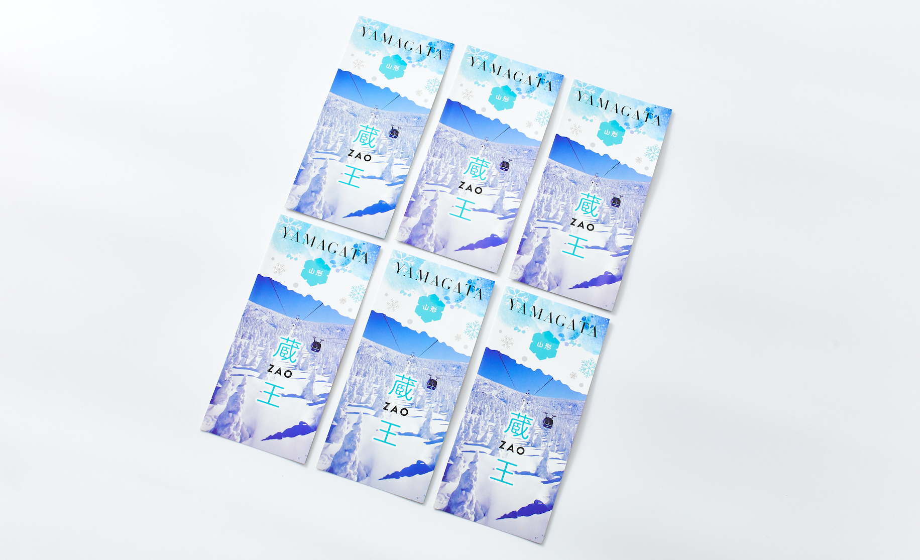 おもしろくて清潔感を感じる食品工場のパンフレットデザイン株式会社KYO2DESINGブランディング・パッケージ・広告デザイン・WEB神戸・大阪