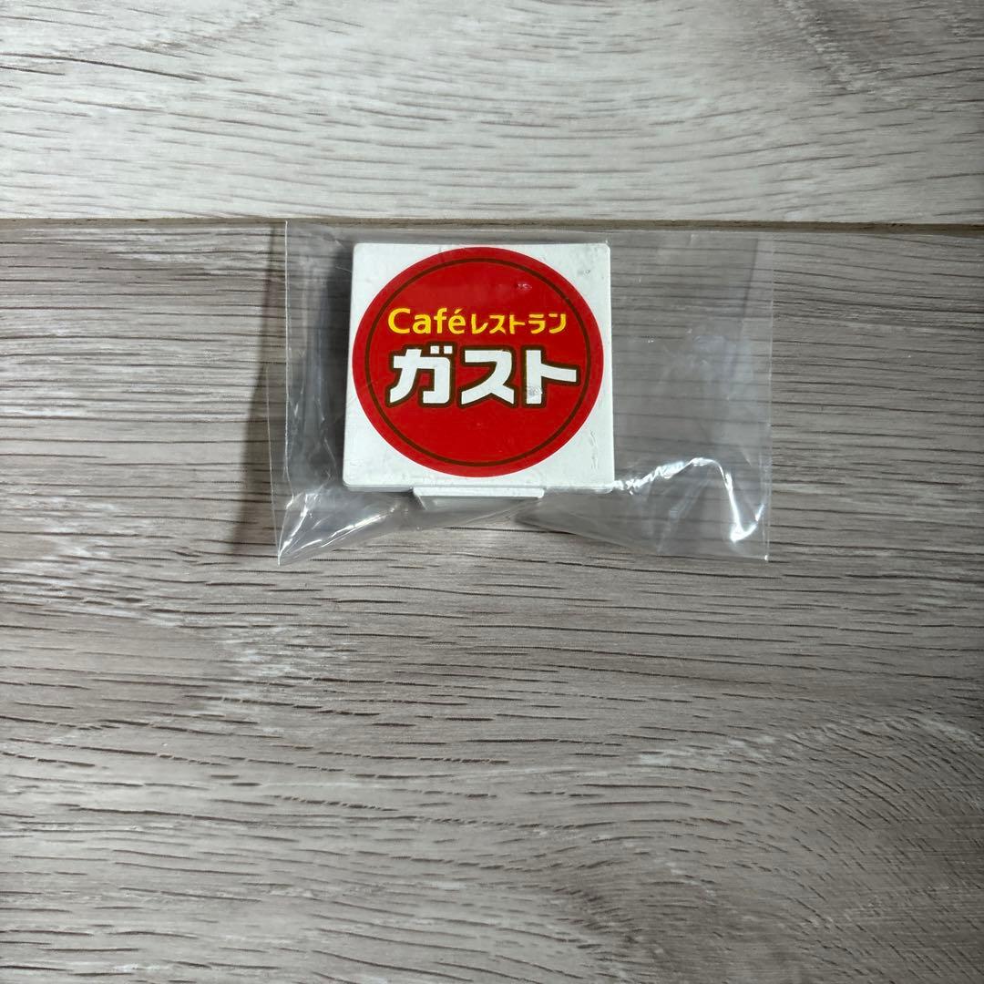 通りに出ている看板です。 - 武蔵野市、ガスト 吉祥寺元町通店の写真 - トリップアドバイザ