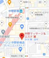 ジェイエステティック 中野店｜店舗検索｜ジェイエステティック【公式】