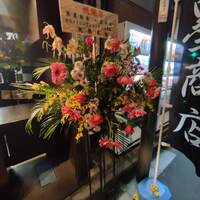 相模原市中央区 相模原駅徒歩6分、さんはぜ通り沿いにケーキドーナツ専門店「黒墨商店」が10 8にオープンします！号外NET 相模原市中央区