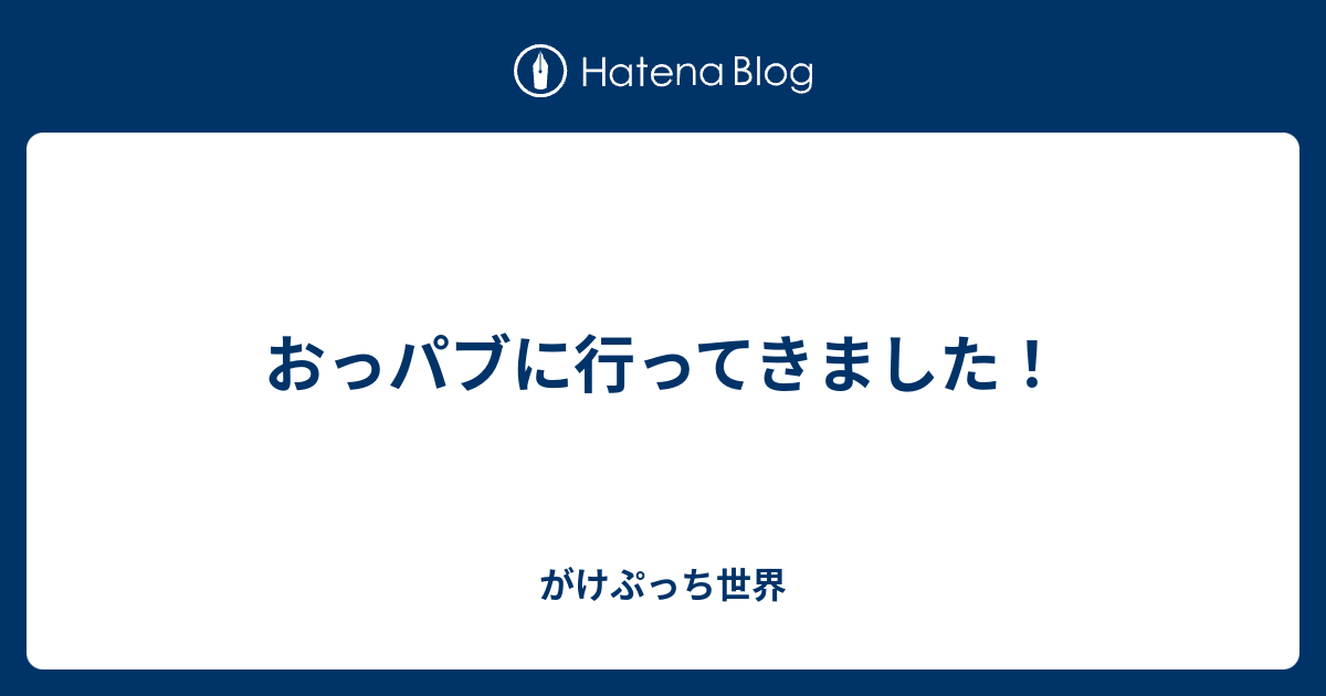 セクキャバとは｜仕事や服装、給料やキャバクラとの違いを解説