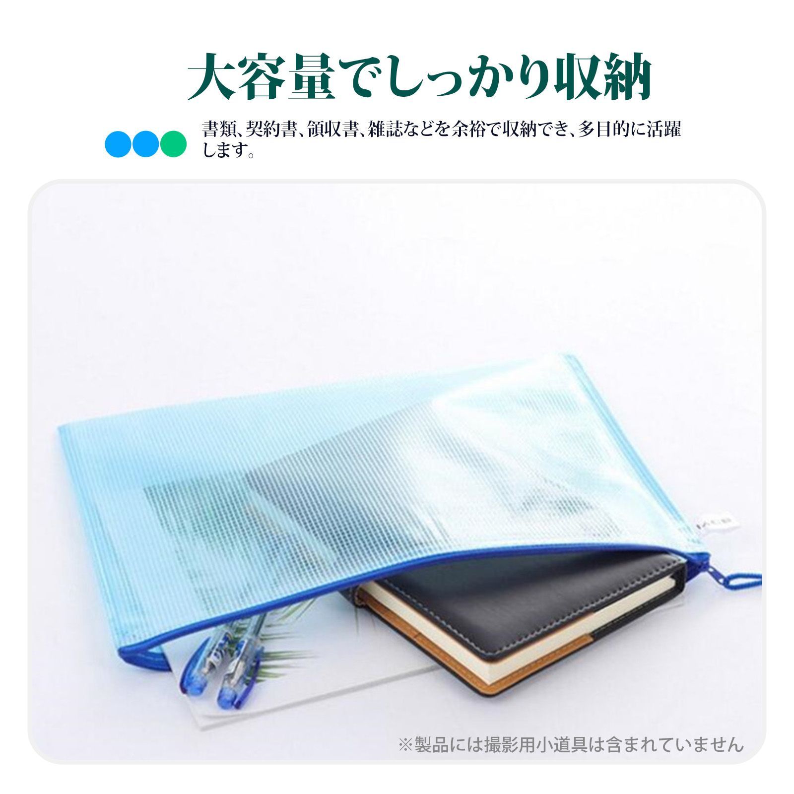 レターケース 伝票 領収書」の人気商品一覧安い商品を通販サイトから探す - 価格.com