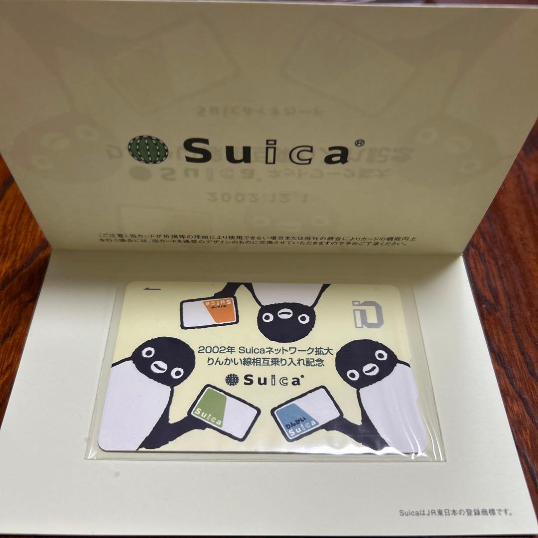 東急東横線が東京メトロ副都心線と相互乗り入れになる: ogu's blogかずさ便り-ちょっとだけPCの話も