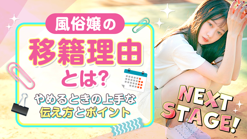 社会人10年目になった僕が「もうこんなお金の使い方やめよう！?」と思った12項目！ | イーデス